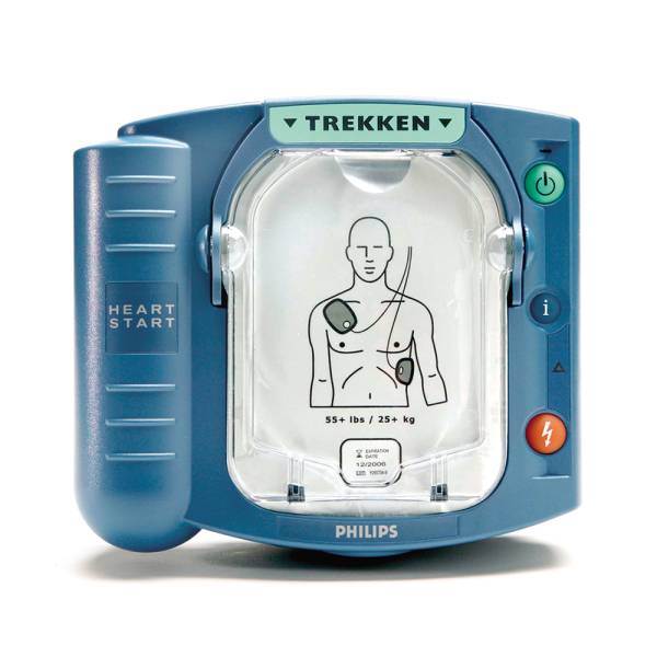 Huschka AED Philips_HeartStart-AED